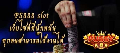 ps888 slot|PS88 .